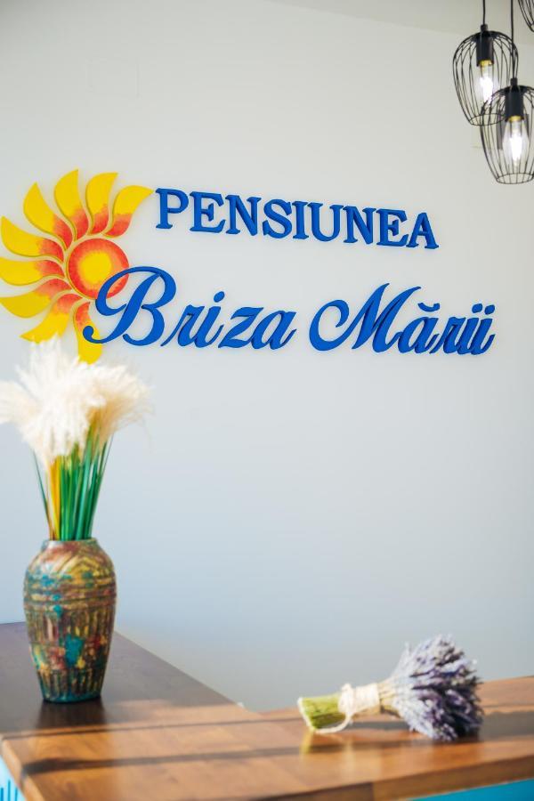 Pensiunea Briza Marii יורילובקה מראה חיצוני תמונה